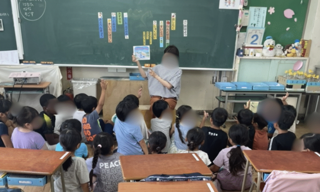 読み聞かせ(1年生)